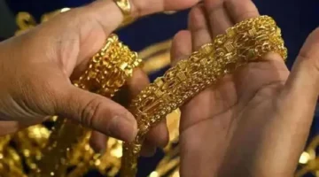 تحرك جديد بالصاغة.. سعر الذهب عيار 21 بمستهل تعاملات الأربعاء في مصر